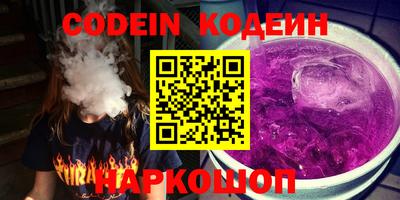 не бодяженный Пенза