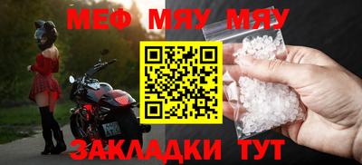 не бодяженный Пенза