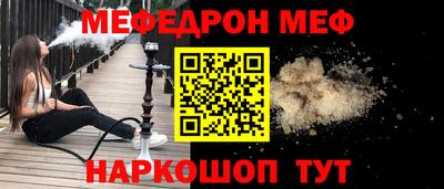 не бодяженный Пенза