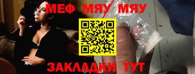 не бодяженный Пенза