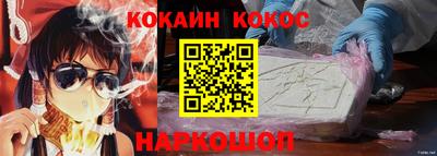 не бодяженный Пенза