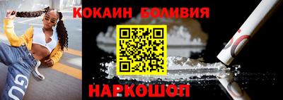 не бодяженный Пенза