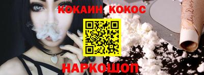 таблы Партизанск