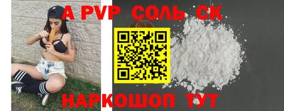не бодяженный Пенза