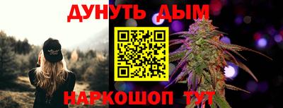COCAINE Первоуральск