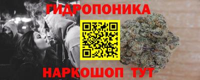 таблы Партизанск
