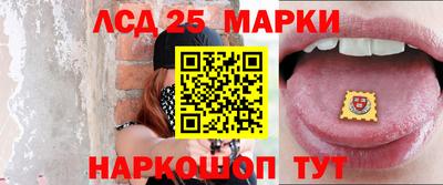 COCAINE Первоуральск