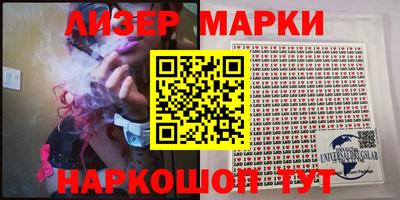 COCAINE Первоуральск