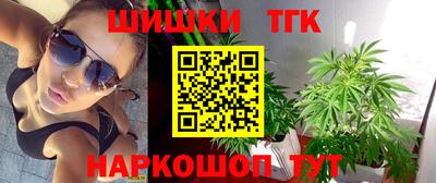 COCAINE Первоуральск