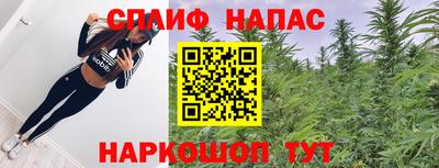 не бодяженный Пенза