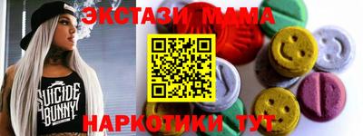 не бодяженный Пенза