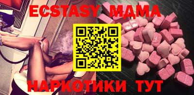 не бодяженный Пенза