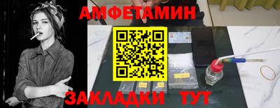 не бодяженный Пенза