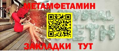 COCAINE Первоуральск