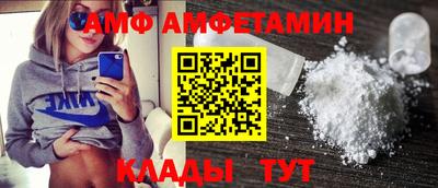 не бодяженный Пенза
