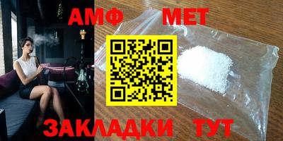 COCAINE Первоуральск