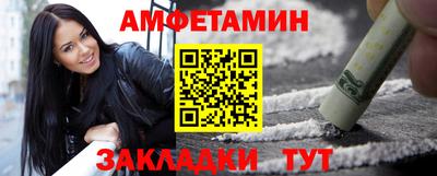 не бодяженный Пенза