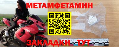 не бодяженный Пенза