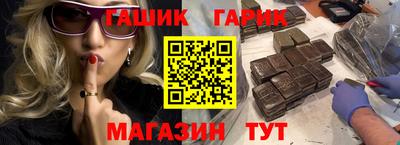 COCAINE Первоуральск