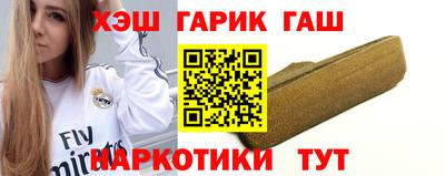 COCAINE Первоуральск