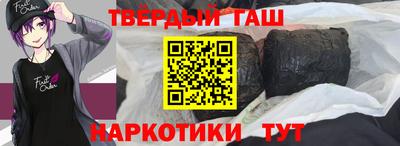 COCAINE Первоуральск
