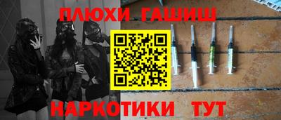 COCAINE Первоуральск