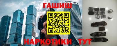 COCAINE Первоуральск