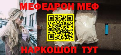 COCAINE Первоуральск