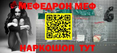 не бодяженный Пенза